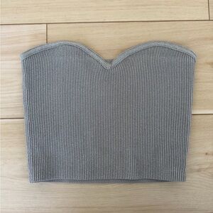 NWT Aritzia Babaton Sculpt Knit Sleeveless Top - Metallic Grey